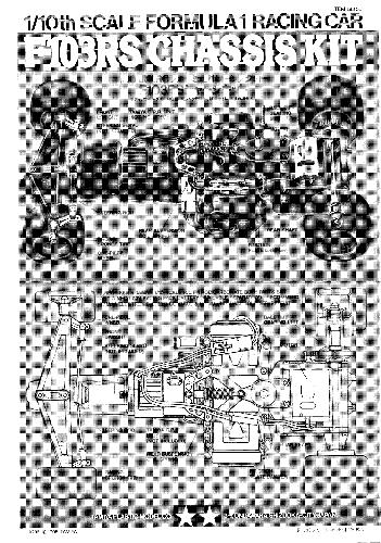 Tamiya F103 RS Chassis