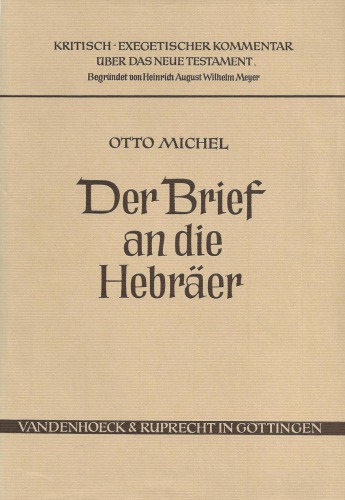 Der Brief an die Hebräer