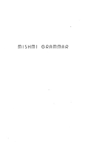 Mishmi grammar