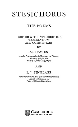 The Poems