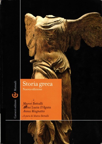 Storia greca