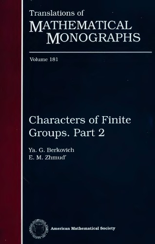 Characters of finite groups. Part 2