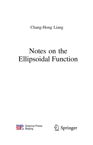 Notes on the ellipsoidal function