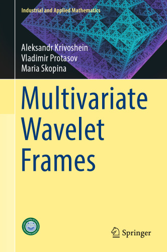 Multivariate Wavelet Frames