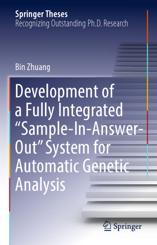 Development of a fully integrated 