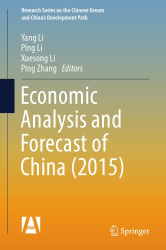 Economic analysis and forecast of China (2015)