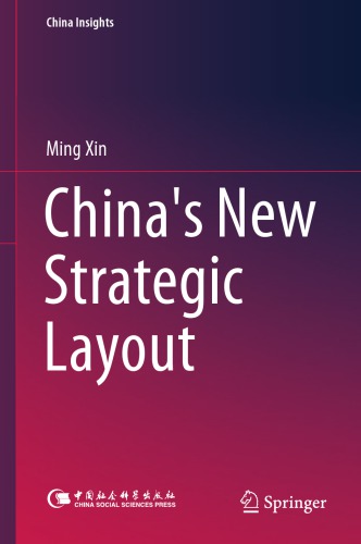 China's new strategic layout