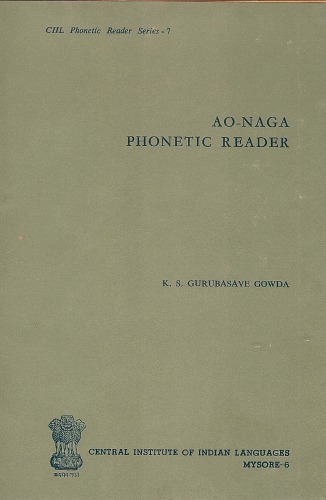 Ao-Naga phonetic reader