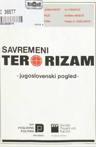 Savremeni terorizam: jugoslovenski pogled