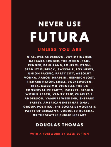 Never Use Futura