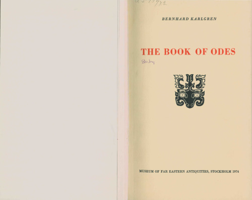 Book of Odes