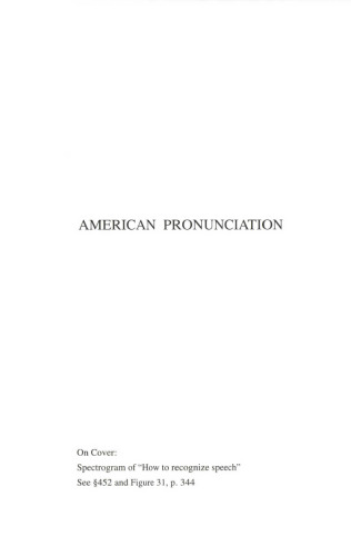 American Pronunciation