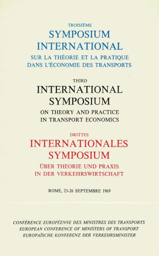 Troisième symposium international sur la théorie et la pratique dans l’économie, Rome, 23-26 septembre 1969