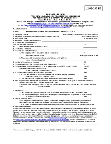 Proposal to Encode Kharoṣṭhī in Plane 1 of ISO/IEC 10646