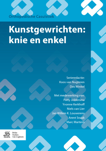 Kunstgewrichten: knie en enkel