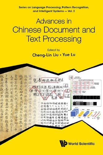 Advances in Chinese Document and Text Processing