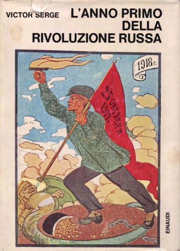 L’anno primo della rivoluzione russa