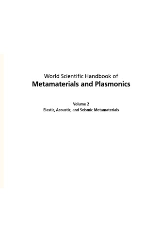 World Scientific handbook of metamaterials properties