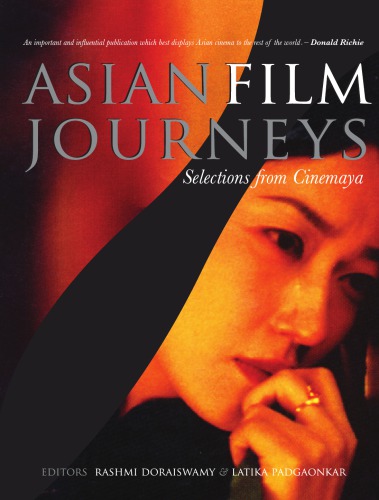 Asian Film Journeys: Selection from Cinemaya