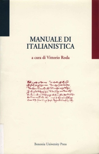 Manuale di italianistica