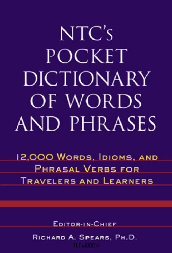 Ntcs Dictionary Of Words And Phrases