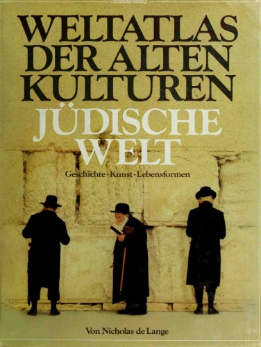 Jüdische Welt