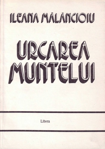 Urcarea muntelui