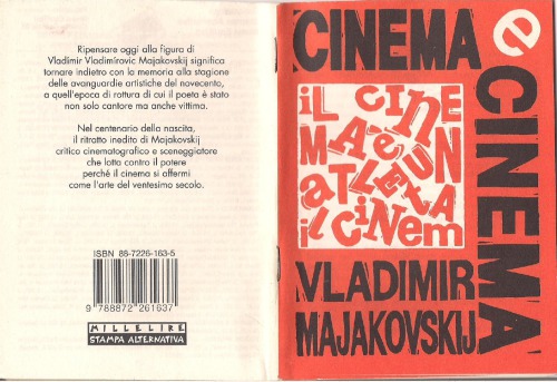 Cinema e cinema