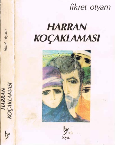 Harran Koçaklaması