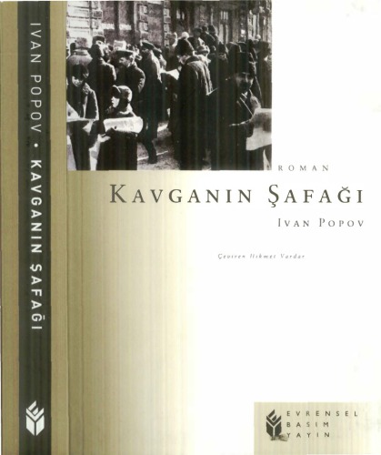 Kavganın Şafağı