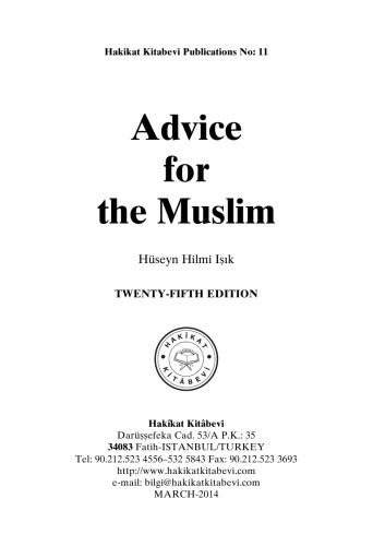 Advice for the Muslim