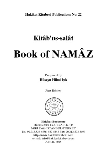 Book of Namaz