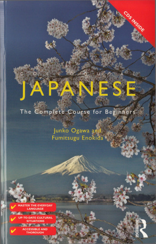 Colloquial Japanese: The Complete Course for Beginners