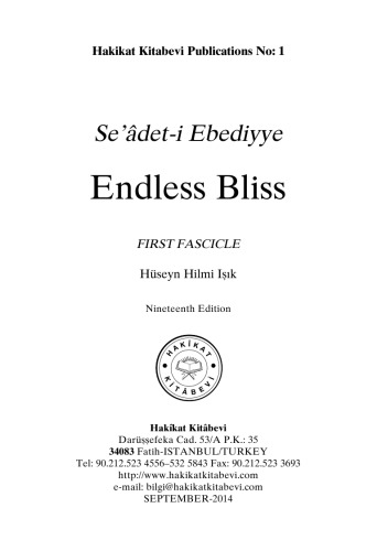 Endless Bliss First Fascicle