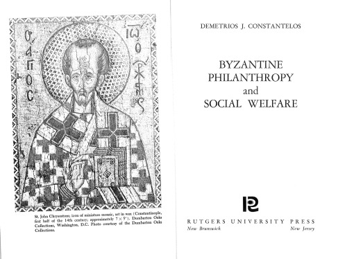 Byzantine Philanthropy and Social Welfare