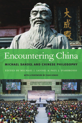 Encountering China: Michael Sandel and Chinese Philosophy