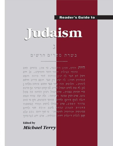 Reader’s Guide to Judaism