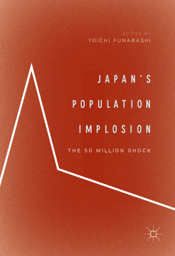  Japan’s Population Implosion: The 50 Million Shock