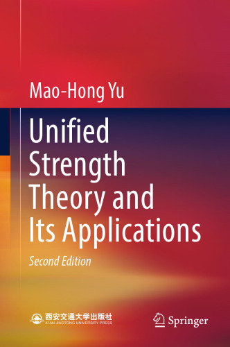  Unified Strength Theory and Its Applications