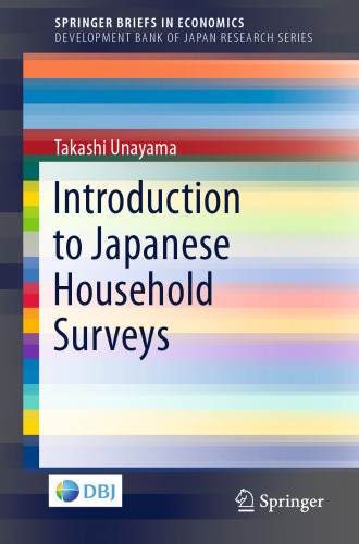  Introduction to Japanese Household Surveys