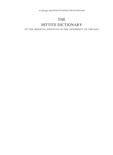 Hittite Dictionary of the Oriental Institute of the University of Chicago Volume S, fascicle 1