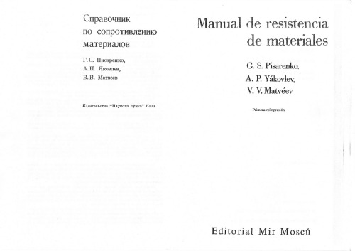 Manual de resistencia de materiales