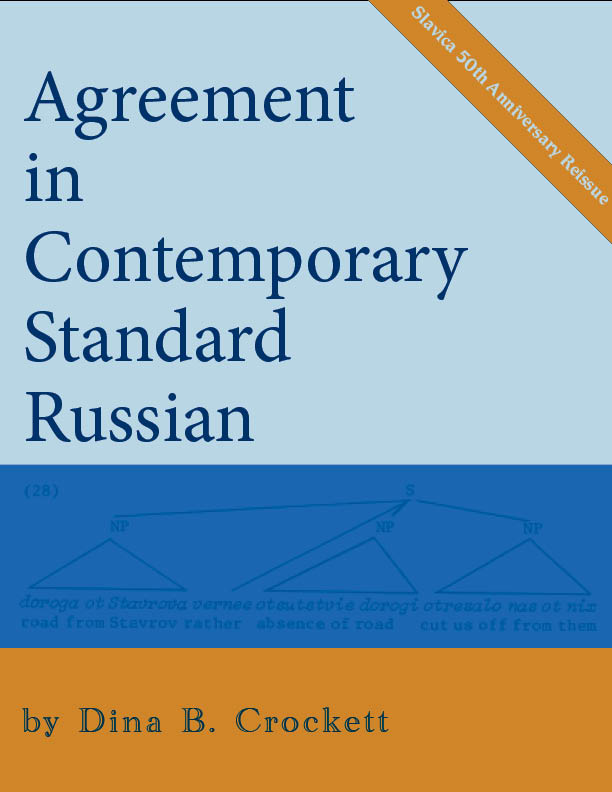 Agreement in Contemporary Standard Russian