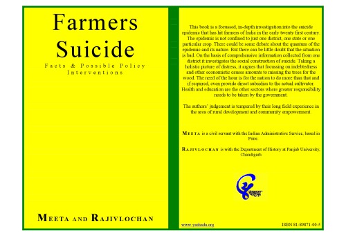 Farmers Suicide: Facts and Possible Policy Interventions