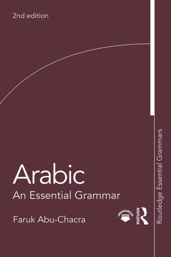 Arabic: An Essential Grammar