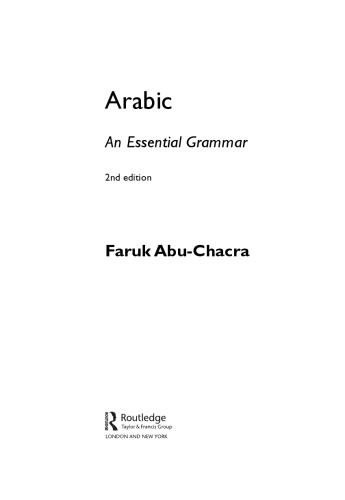 Arabic: An essential Grammar