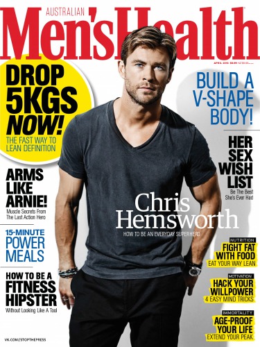 Men’s Health - Australia [April 2016]