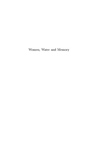 Women, Water and Memory