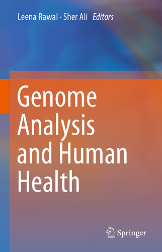 Genome Analysis and Human Health