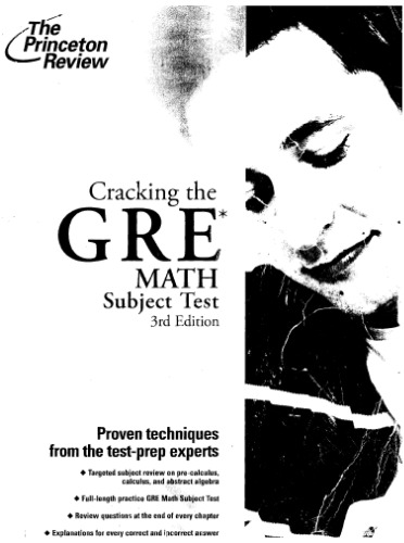 Cracking the GRE Math Test